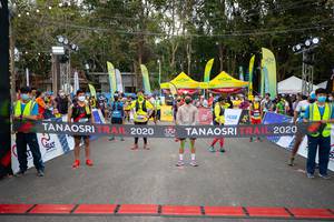 BIB: 
                            <button type="button" onclick="openModal(13715258)" class="btn btn-primary btn-sm float-right btn-popup" data-toggle="modal" data-target=".modal-high-quality">
                        <i class="fas fa-shopping-cart"></i> Add to Cart
                    </button>
                                            <button type="button" onclick="isThisMe(13715258, true)" class="btn btn-success btn-sm float-right btn-popup btn-isme hidden" data-toggle="tooltip" data-placement="bottom" title="นี่คือรูปของคุณใช่ไหม คลิกที่นี่เพื่อเอาเข้าอัลบั้ม">
                        <i class="fas fa-plus"></i> Add to album
                    </button>
                    <button type="button" onclick="isThisMe(13715258, false)" class="btn btn-warning btn-sm float-right btn-popup btn-isnotme hidden">
                        <i class="fas fa-ban"></i> Remove from album
                    </button>